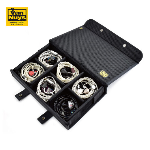 La caja de almacenamiento de auriculares profesionales de Vannuys/Vannith Hall a nivel profesional es adecuada para auriculares Ailee y Fiorente Tukaiyin Haibei D826 (6 cuadrículas)