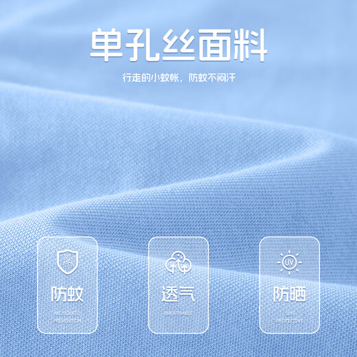 班尼路男童防蚊裤2025款大童薄款夏装裤子儿童夏季休闲百搭运动长裤童装