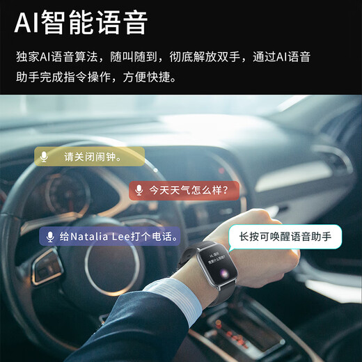 小米部依Watch5智能手表第1名高清大屏蓝牙超清通话NFC离线支付磁吸充电健康监测多功能运动电话手表男女士 Watch5 ultra 云雾白