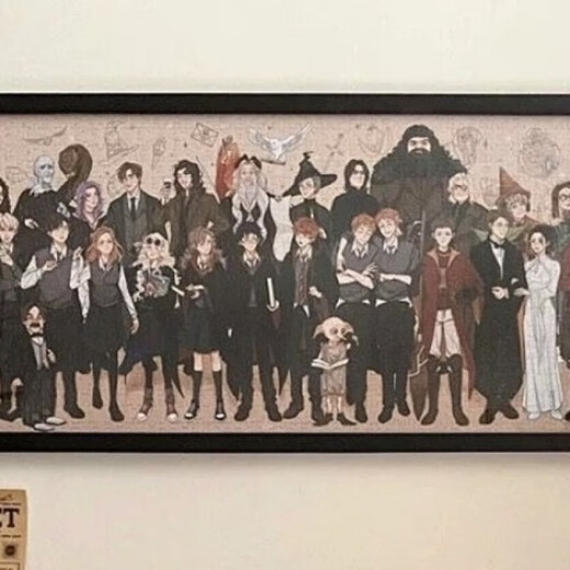 1000 puzzle solid wood photo frame 88x33cm solid wood 84x38cm 102x34cm Harry Potter series peripheral green 3884 glue no puzzle