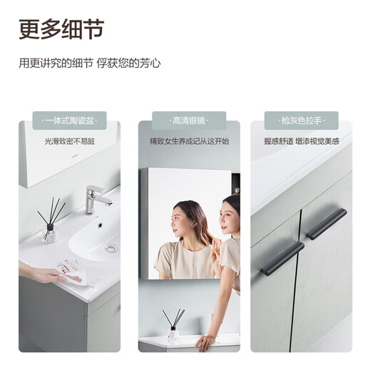 Anhua Badezimmer moderne einfache Badezimmerschrank Toilettendusche Badezimmer Set Kombinierte Kombination Morandi Farbpaket Morandi Blau-Grau 90 Größe Dusche N3S9901