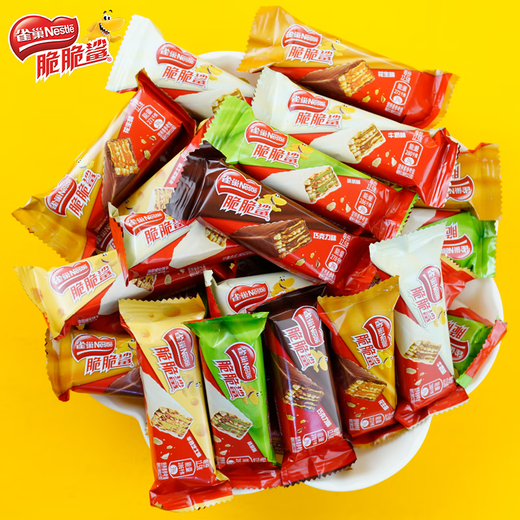 Nestle Crispy Shark Chocolate Wafer Biscuit Bulk Internet Celebrity Snacks Hungry Food Snacks Student Office Snacks Crispy Shark Mixed Flavors 40 Bars 500g