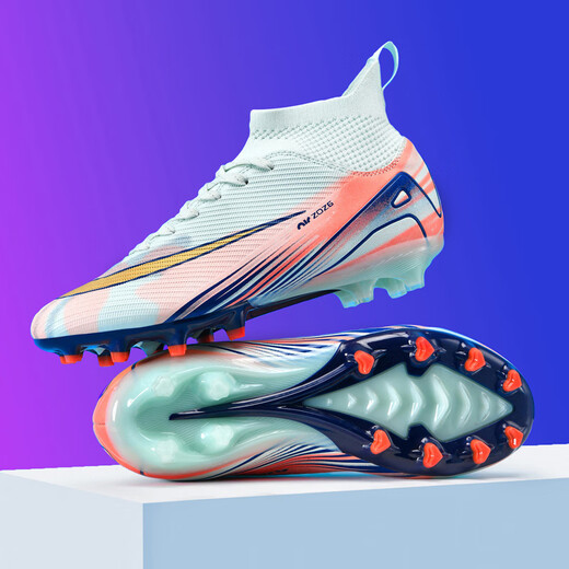 Saint C Ronaldo Assassin 16 Stürmer Flügelhersteller Professionelle Fußballschuhe FG gemischte Nagel Teenager und Schüler Kinderfußballtrainingschuhe Nike Fußballschuhe Putian Version 833 Camouflage Monat 32