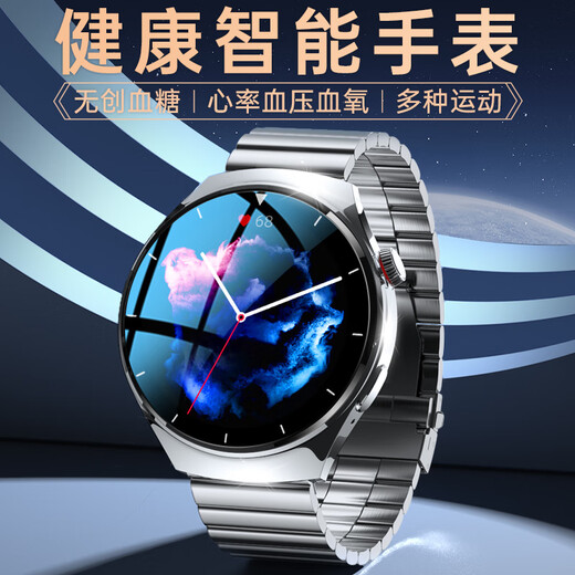华为为手环2025新款GT5智能手环高精准无创测血糖手表血压血脂 伯爵黑钢带
