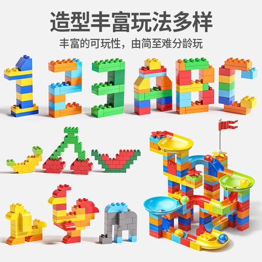 Xingya YouPin Big Getreide Bausteine ​​Spielzeug dreidimensionale Stecker für Kinder versammelten 3-6-12 Jahre alte Jungen und Mädchen Geburtstagsgeschenke