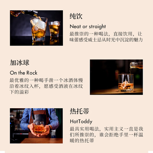 艾伦（Arran）精选博帝佳 雪莉桶 苏格兰单一麦芽威士忌 700ml 礼盒装 进口洋酒