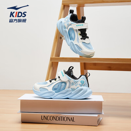 Hongxing Erke (ERKE) children's shoes for men and women, large and small, children's sandals, children's hollow beach frame shoes, light blue/microcrystalline white 32