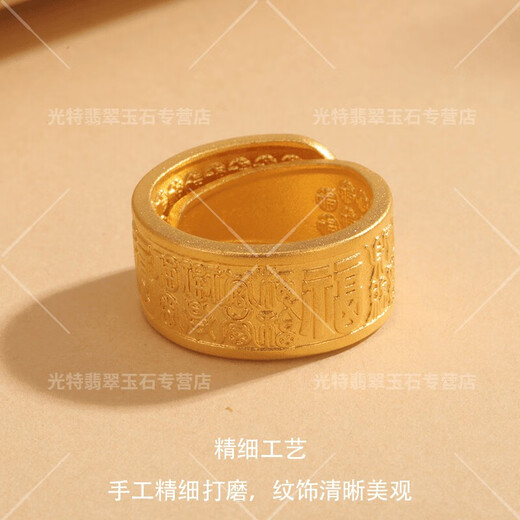 Peixuan gold blessing ring 999 pure gold covered with silver live mouth Baifu ring for men, domineering and rich ring for women, Baifu men's ring about 10 grams, gold coated with silver