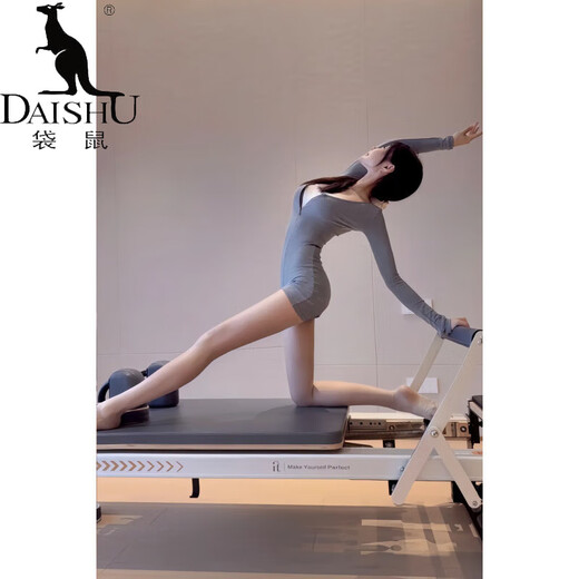 Kangaroo (DAISHU) Beautiful Yoga Wear for Women 2025 New One-piece Fitness Wear Pilates Training Wear High-end Tight Sports Shorts Gray One-piece S (80-98Jin Jin is equal to 0.5kg)