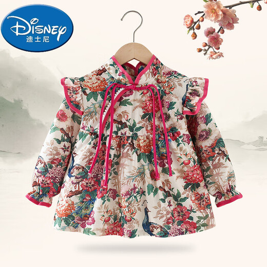 迪士尼（Disney）女宝宝罩衣秋冬外穿洋气公主裙儿童吃饭围兜防水防脏围裙婴儿护衣 飞袖-富贵孔雀 90码建议0-2岁