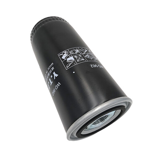 Filtre à huile compresseur d'air de vis XMSJ WD719 / 940 / WD950 / WD962 / WD13145 Élément de filtre à grille à huile 25200007-005 Adapté à Sikeluo