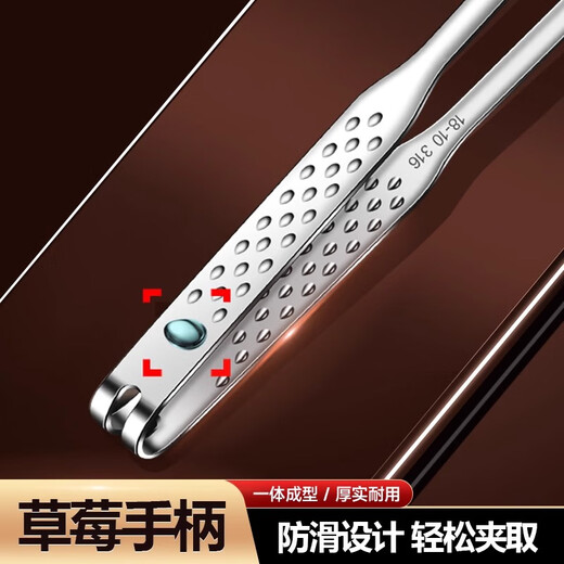 Home KATEI STORY Japanese 316 stainless steel barbecue tongs kitchen anti-scalding barbecue tongs food tongs fried steak tongs fried fish tools large size 316 barbecue tongs