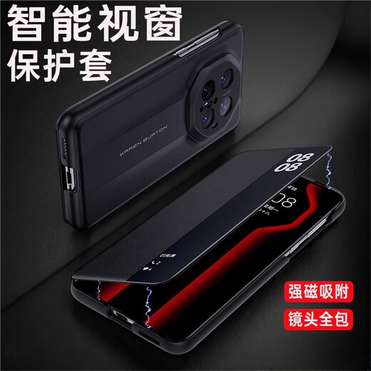 艺中壳【免翻盖接听】华为Mate70RS手机壳保时捷70rs华为非凡大师保护套轻奢高端精孔全包防超薄摔皮套 【玄黑色】真皮质感保护套丨高透智能视窗 华为 Mate70 RS 非凡大师