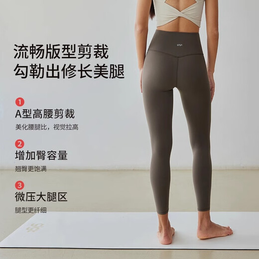 
GIGT Jiji [Changyang Pants] Yoga Pants for Women in Summer Sports Running Shark Pants Pilates Yoga Pants Fitness Pants
