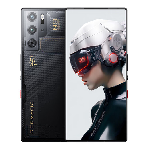 
Red Magic 9Pro/Pro+ Third Generation Snapdragon 8 165W fifth generation super competition full screen full function NFC e-sports mobile Bumblebee limited edition 16GB+512GB x 5G pass x Official standard x