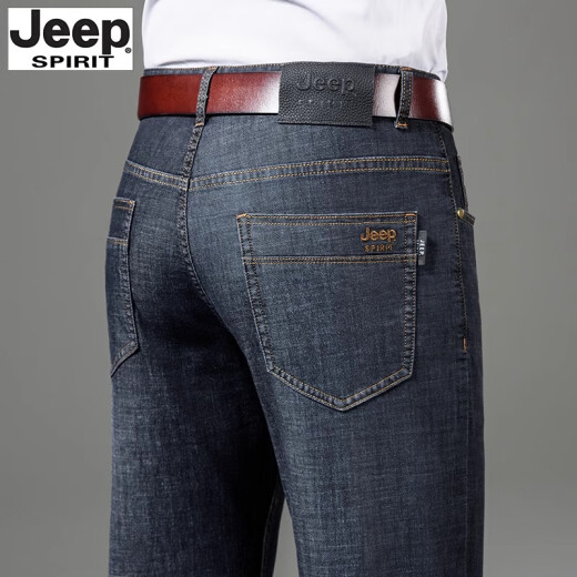 Jeep Spirit Original Jeep High-End Jeans Herren Sommer dünne lose, gerade hohe Taille tiefe Business Casual Hosen Männer 679 Schwarze und graue reguläre Größe 30 Größen Taille 2 Fuß 3 geeignet für 110-120 Jin [Jin gleich 0,5 kg]