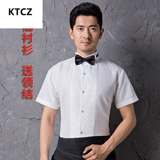 KTCZ男士演出礼服法式衬衫套装舞台大合唱男长袖白色领结衬衣伴郎男 演出专用黑衬衫+领结 43