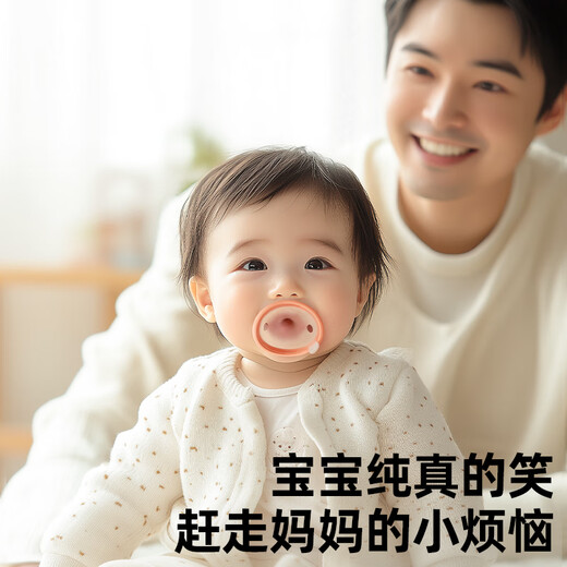Garkoko pacifier 0-3-6 months of anti-swelling newborn baby toys coaxing to sleep comforting babies over one year old 2 packages
