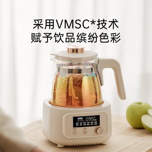 GREENIS Health Kettle Full Glass Constant Temperature Kettle Tea Kettle Office Household Multifunctional Boil Kettle Flower Tea Kettle Electric Kettle Stew Kettle Kettle Tea Maker