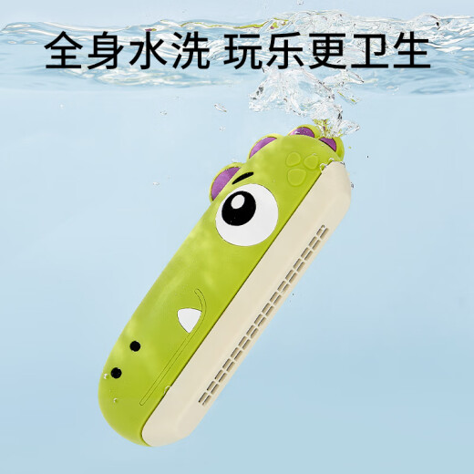 木允瑶儿童口琴宝宝专用吹奏乐器初学者入门婴儿吹响玩具幼儿口风琴易学 全新造型 马达加企鹅 【防尘硅胶套-全身可水洗】