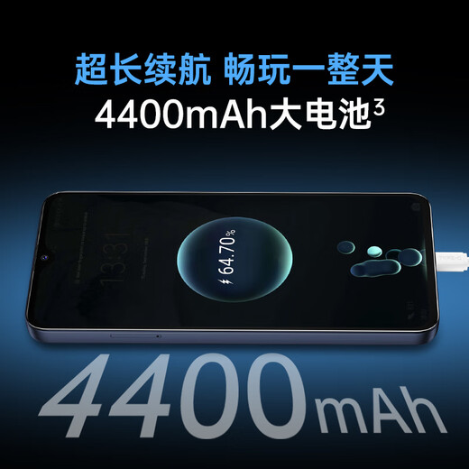 
Coolpad Fengshang 60pro new high-definition eight-core smartphone student price large screen cheap 100 yuan captain battery life backup game e-sports machine Xianxia Zi