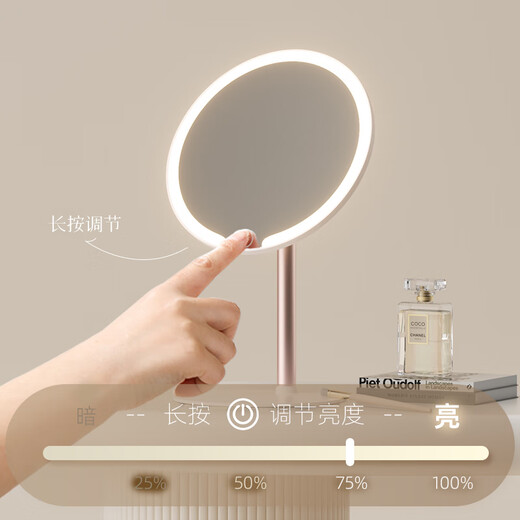 Meebordi guaranteed price smart makeup mirror with light LED high-definition beauty round mirror dressing mirror three-color fill-in light desktop dormitory beauty instrument cute lamp New Year's Day birthday gift for women