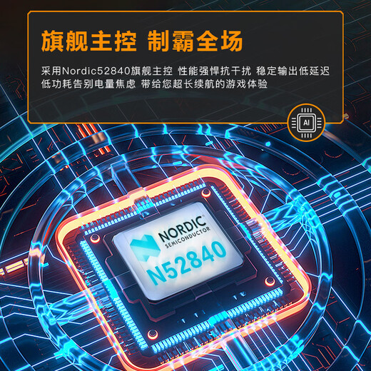 Darmoshark达摩鲨 M2 镁合金三模无线鼠标 无线8000HZ 中小手鼠标 电竞游戏轻量化 NXP高速接收器 网页驱动 M2PRO【白色】 【不支持拆封试用】