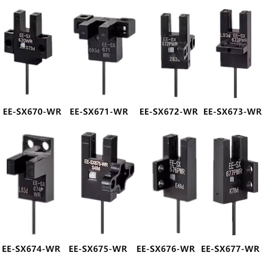 OMRON U-SLOT-Typ ausgekleideten photoelektrischen Schalter EESX672WR Sensor EE-SX677P-WR