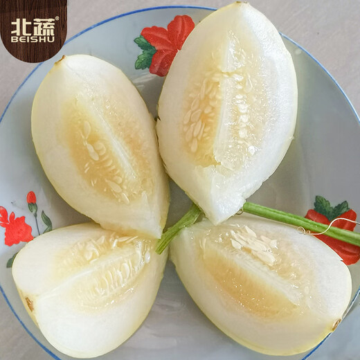 Beishu melon seed seedlings rock sugar heart-shaped white-skinned melon melon fruit seeds white sand honey melon seeds 150 capsules