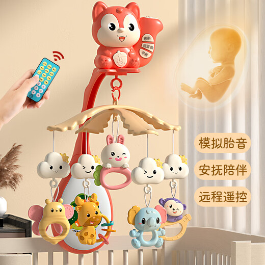 Inkxi Bed Bell Baby Cylinder Rotating Newborn Crib Bed Head Ringing Cart Hanging Parts Baby Soothing Bed Hanging Parts Toys Cabri Blue [Projection + Anti-Strid + 689 Contents A