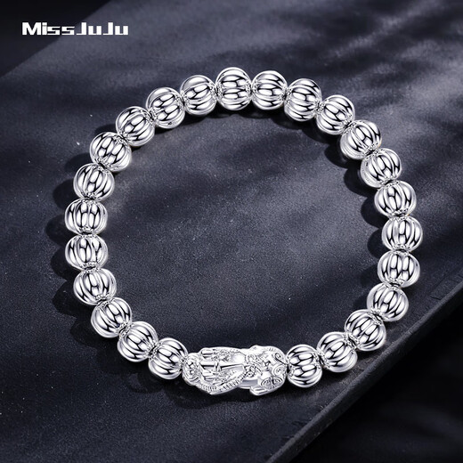 Miss JuJu pt950 platinum bracelet for men, high-quality platinum, domineering and lucky, Pixiu ball beads bracelet looks thicker. All Specifications will be based on the actual weight. The amount will be refunded if the amount is less.