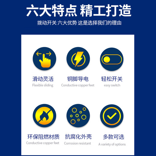 Toggle switch single row in-line patch horizontal small micro power supply sliding gear fluctuation band 2/3 gear 3/4 feet SS12D10 G5 toggle switch 2 gears 3 feet (2 pieces)