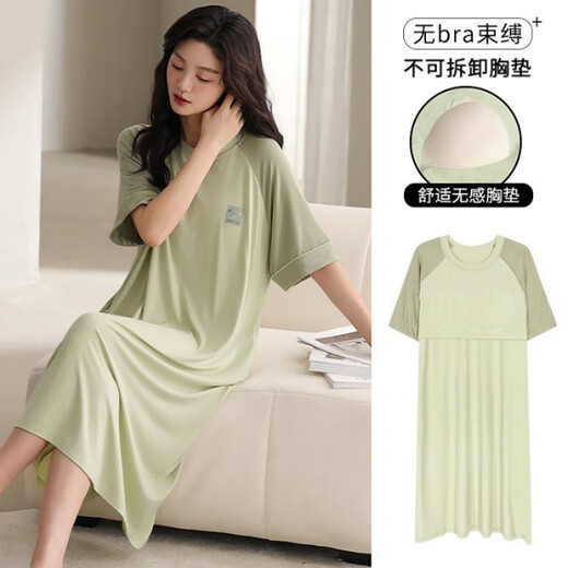 Aimu Meigui Chightgown avec poitrine pour femmes en jour d'été modal cool à manches à manches pyjamas mi-longueur robe décontractée AM11762 XL Femmes