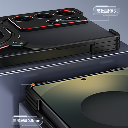 Lu Shen high-end creative S25Ultra mobile phone case with metal frame suitable for Samsung S24ultra new half-pack s25 magnetic belt bracket s24 cooling lens S23U mechanical arm silver + lens ring Samsung Galaxy S25 Ultra