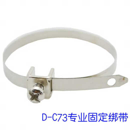 Cylinder magnetic ring magnetic switch magnetic opening fixed bracket fixed seat buckle sensor accessories strap F-MQS12 suitable for cylinder diameter 12