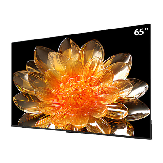 Skyworth TV 65-inch LCD flat panel smart screen 4K eye protection ultra-high definition boot-free ad-free home ultra-thin game hotel TV 65BC20E home appliances state subsidy