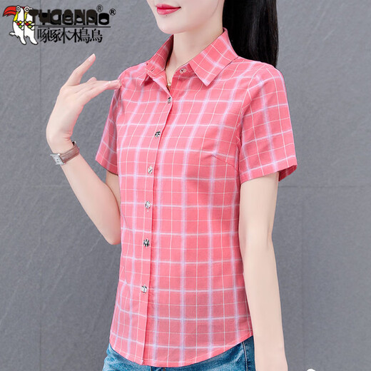 
Woodpecker cotton plaid shirt for women short-sleeved summer new loose shirt for middle-aged mothers fashionable thin top WJG 9201 blue long-sleeved M Recommended 90-100Jin [Jin equals 0.5 kg]