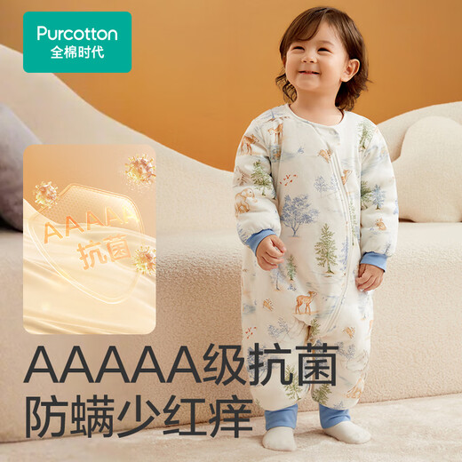 Cotton Era Baby Sleeping Bag Autumn and Winter Thickened Cotton Split Leg Sleeping Bag Pajamas Children's Anti-Kick Forest Journey 90 51cm