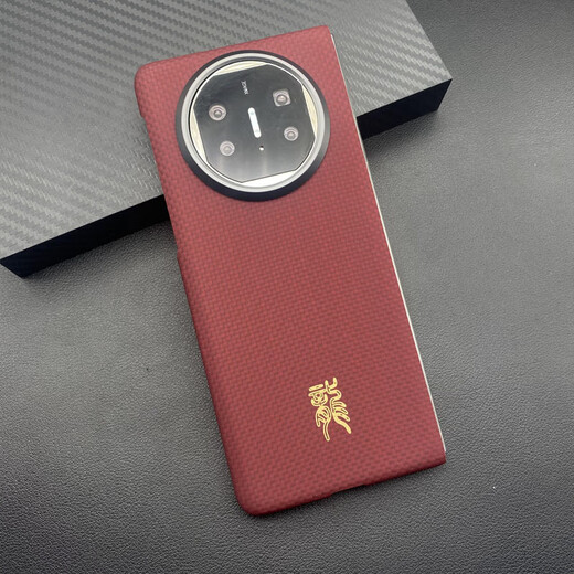 Original quality, suitable for Kevlar mobile phone case, aramid fiber fine grain 600D metal frame protective cover ma, circuit diagram fine grain 600D metal frame magnetic back cover, round hole, please prepare square hole, Huawei Mate X6