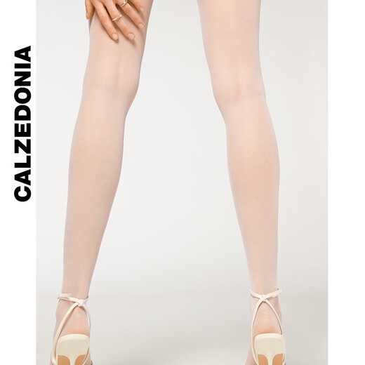 
Kendou Kaze Yishu 20D naked and thin pantyhose stockings women LIC034 honey brown-3291 XS