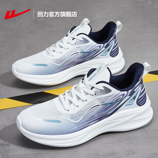 Huili offizielle Herrenschuhe Sportschuhe Herren Sommer Neue vielseitige Laufschuhe Männer atmungsaktives weiches alleiniges Mesh Casual Schuhe Herren weiße Marine 42