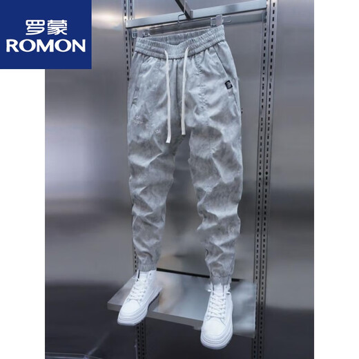Romon Trendy Men's Dark Flower Pantaleros 2025 Spring and Summer Fino Floral Pequeño Pantalones Harén Pantalones de moda Nuevo producto White M Recomendado 95-110Jin [Jin equivale a 0.5 kg]