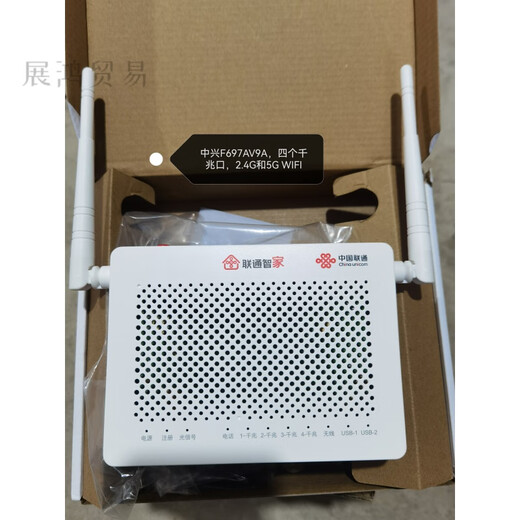 China Unicoms quasi-neuer Unicom Hgu Optical Cat F677V9 Dual Gigabit GPON-Routing-Maschine mit WLAN, nicht neuer Unicom F677V9 Dual Gigabit Port mit WLAN