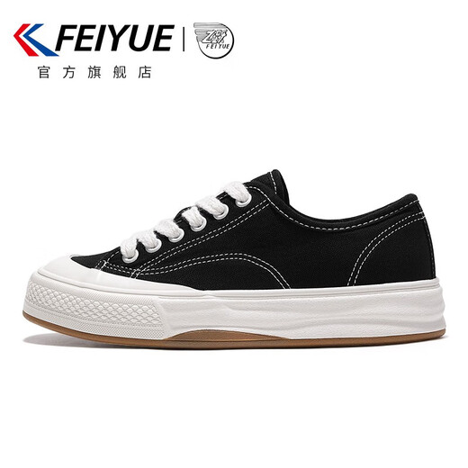 Feiyue offizielle Herrenschuhe Leinwandschuhe Herren 2025 Sommer atmungsaktiven neuen dicken alleinigen vielseitigen klassischen Paaren Schwarz 39