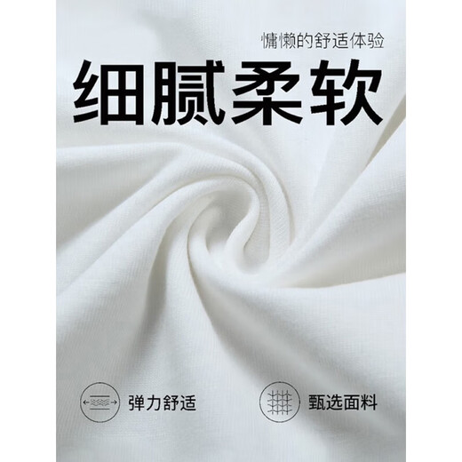 Du Xiaoxian blanc floral brodé polo à manches courtes à manches courtes de marque de mode d'été t-shirt t-shirt américain t-shirt à manche à manche L [recommandé 100-120 Jin [Jin est égal à 0,5 kg]]]