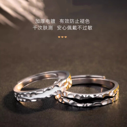 MZMZ Missing You Platinum Couple Ring PT950 Platinum Pair of Rings Valentine's Day Birthday Gift for Girlfriend and Wife Light Luxury - Men's Ring