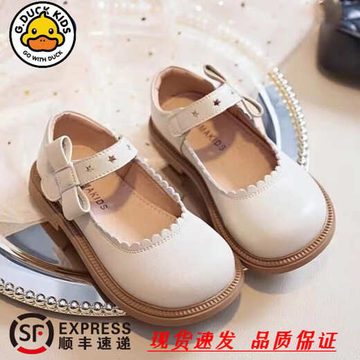 G.duck Little Yellow Duck Girls' Shoes Children's Small Leather Shoes 2026 New Spring and Autumn Style Baby Girls Versatile Shoes Real Soft Leather Children's Shoes Black (Add 1cm to your foot length when ordering) 31 (inner length 19.5cm)