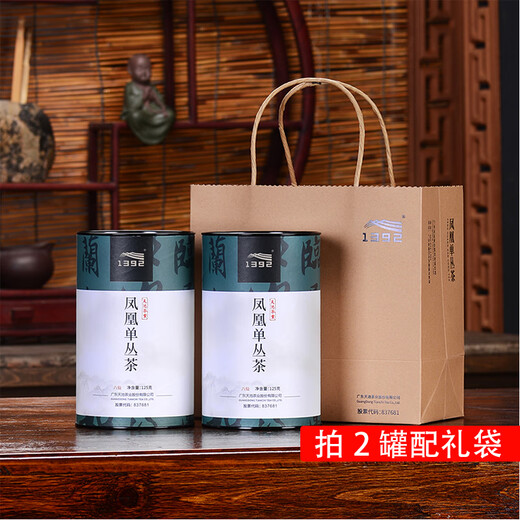 
1392 Tianchi Tea Industry Phoenix Dantong Tea [Inheritance] Duck Shit Xiang Milan Xiang Authentic Chaozhou Dancong Oolong Tea Gift Box Eight Immortals 125g*1 Can