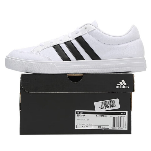 阿迪达斯 （adidas）官网官方男鞋 2025夏季新款运动鞋低帮休闲鞋潮流时尚小白鞋轻便 AW3889/经典款/夏季上新/店长推 40 6.5