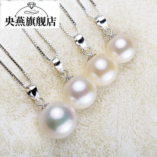 Pingyan Lingsi Pearl Pendant Necklace Single Freshwater Women Simple Highlight Round Yellow Gold Free 925 Silver Chain 12-13mm